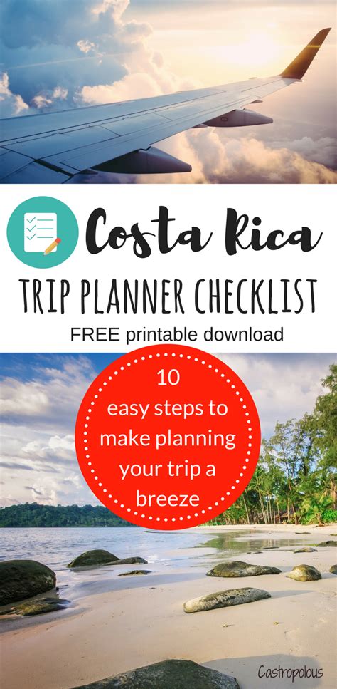 costa rica vacation planning checklist